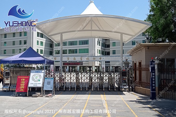 信宜市某教育城帽頂膜結構工程案例